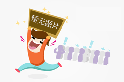 資質證書